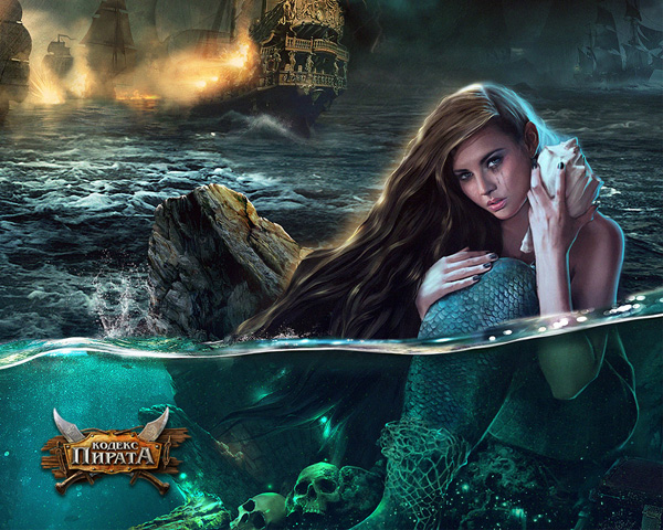 Pirates: Tides of Fortune - Кодекс пирата
