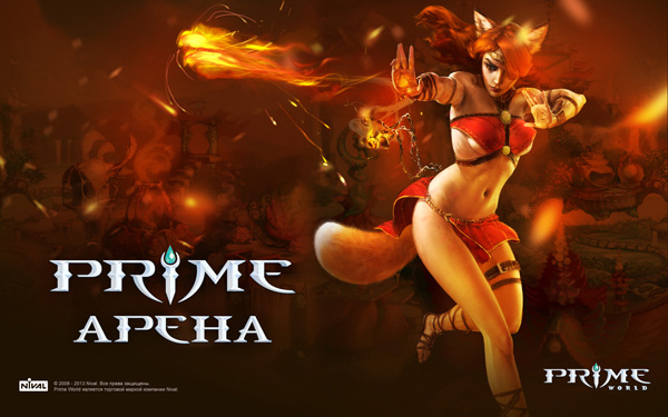 Игра Prime World