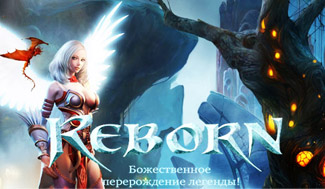 Reborn Online